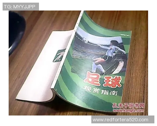 探索足球明星卡片的在线查看平台与收藏指南