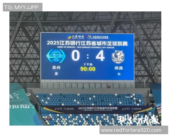 杭州排球队强势领跑锦标赛积分榜以51分领先其他队伍
