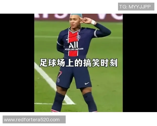 未来足球明星的搞笑瞬间大集合让你捧腹大笑的精彩视频合集