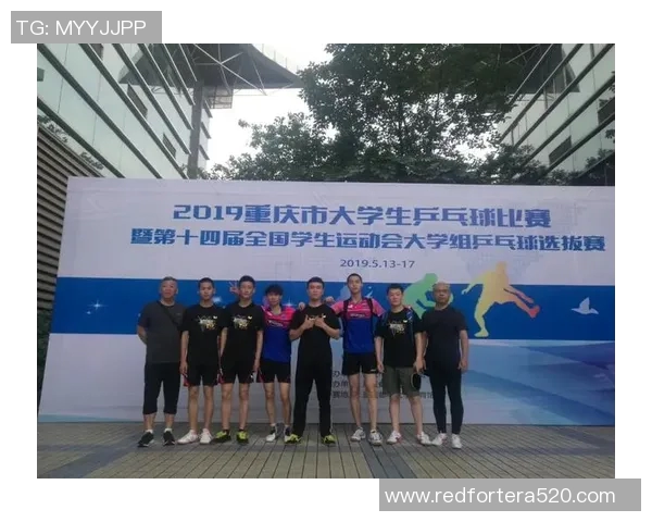 重庆乒乓球队与广州乒乓球队个人能力对比分析及赛后总结 重庆乒乓球队与广州乒乓球队个人能力对比分析及赛后总结