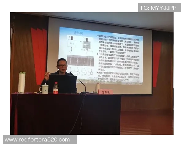 广州篮球队意识提升之路：从战术执行到团队协作的全面探讨