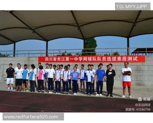 武汉网球队灵活应变的训练与比赛策略探讨 武汉网球队灵活应变的训练与比赛策略探讨