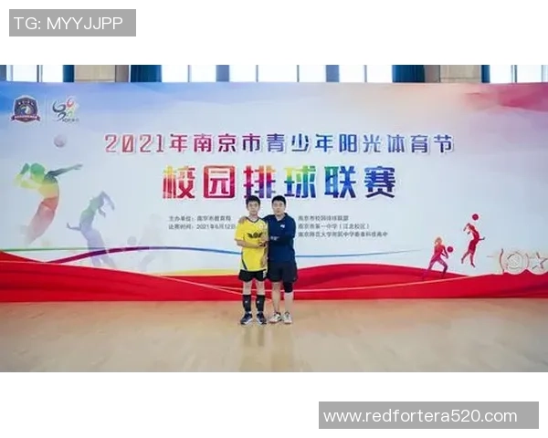 南京排球队防反策略分析与比赛表现评估 南京排球队防反策略分析与比赛表现评估