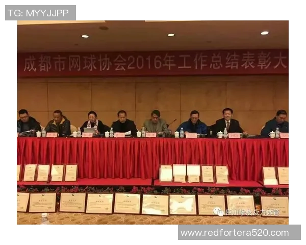 成都网球队与广州网球队技术对抗赛后分析与总结 成都网球队与广州网球队技术对抗赛后分析与总结