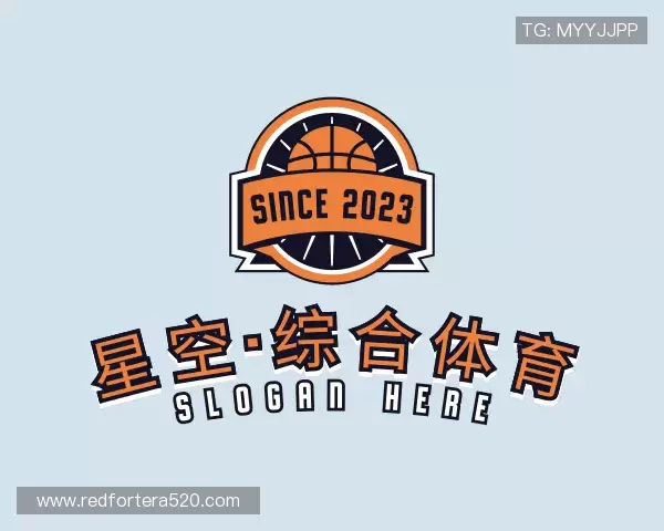 了解星空·综合体育